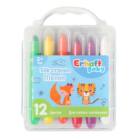 Восковые мелки Erhaft 12 шт.