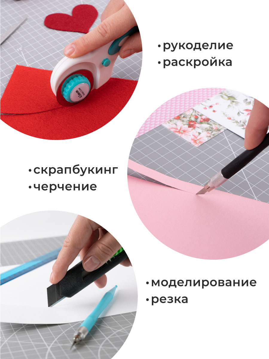 Коврик настольный Малевичъ - фото 7