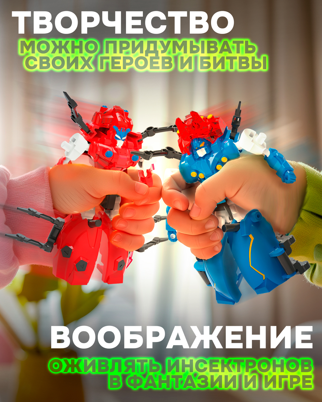 Игровой набор 1TOY - фото 12