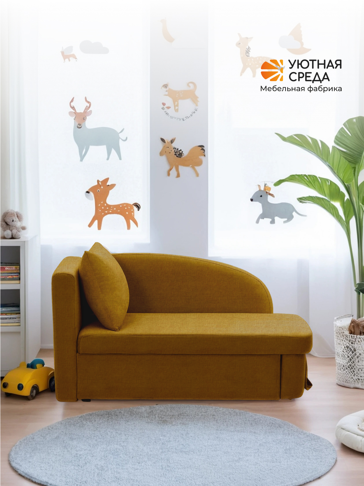 Диван Уютная среда рогожка желтая левый желтый - фото 16