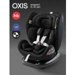 Автокресло Happy Baby Oxis 0+/1/2/3 (0-36 кг) черный