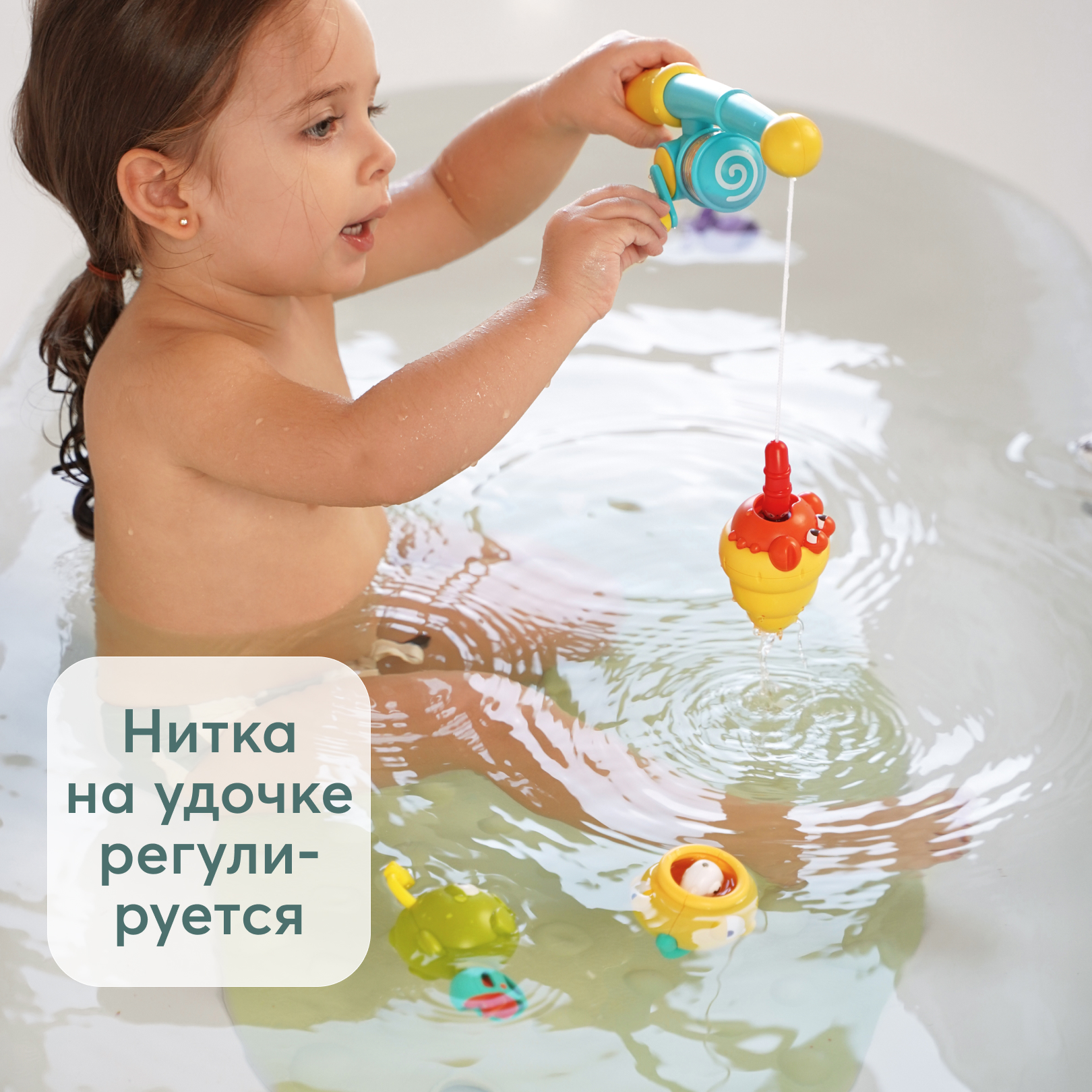 Игрушка Happy Baby рыбалка FISHY FUN - фото 5
