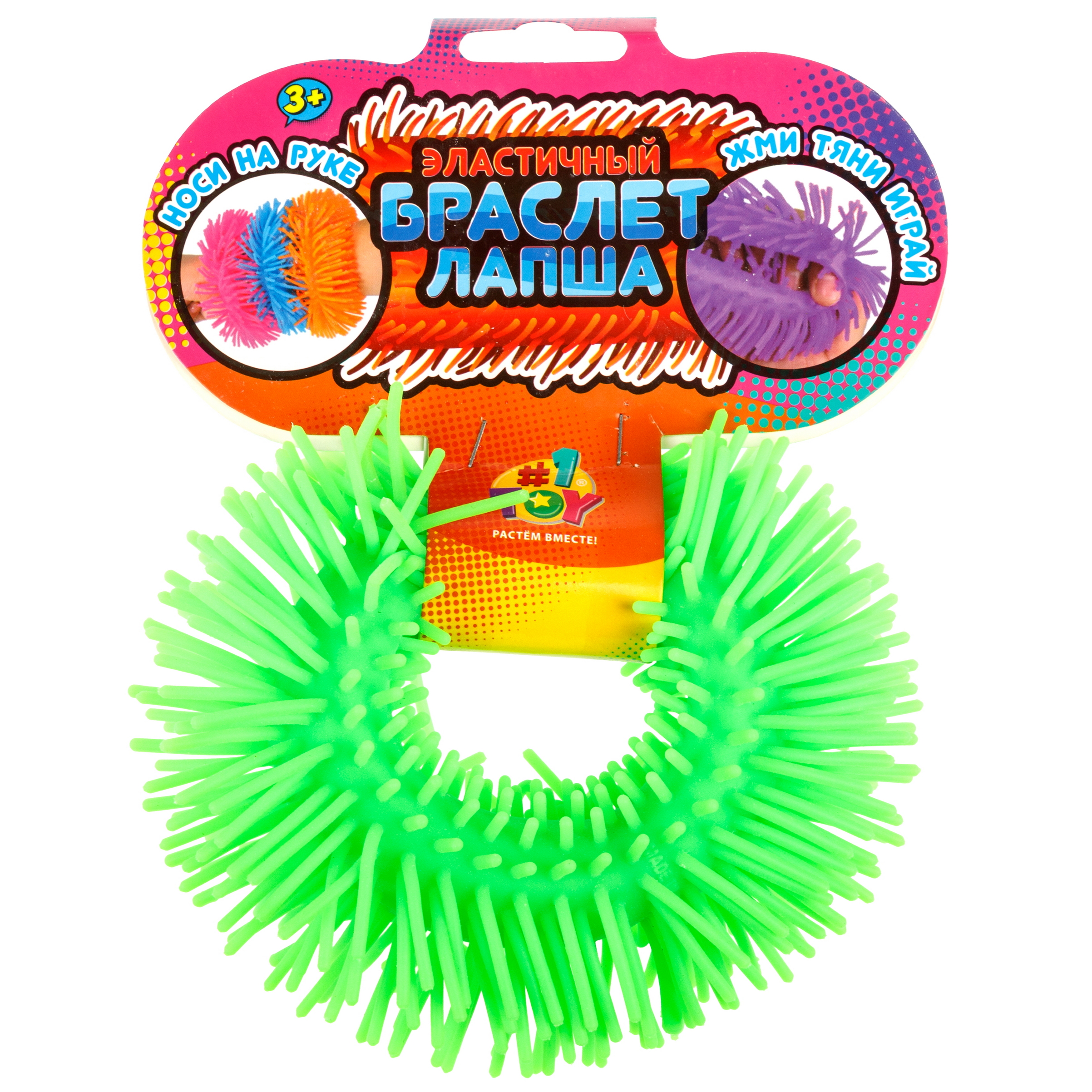 Игрушка-антистресс 1TOY - фото 5