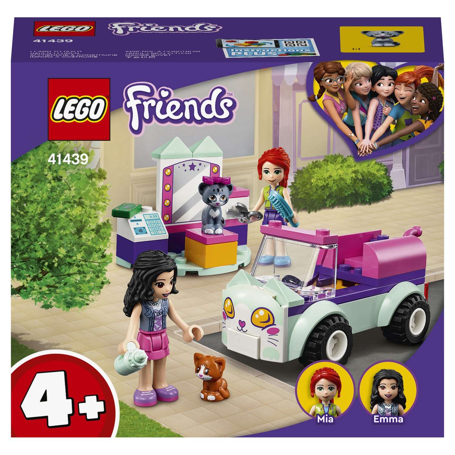 Конструктор LEGO Friends Передвижной груминг-салон - фото 2
