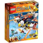 Конструктор LEGO Legends of Chima 70142 309 дет.