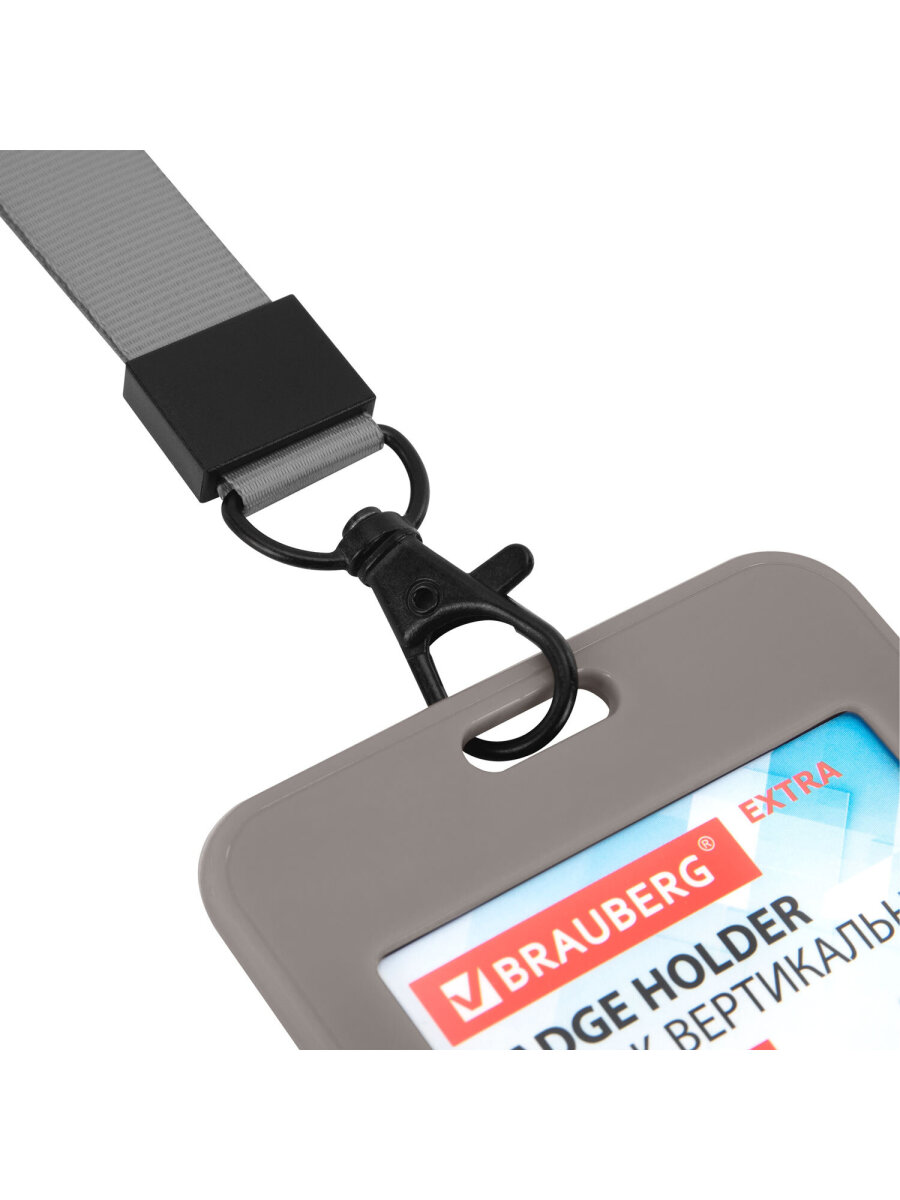 Бейдж Brauberg серый с лентой и карабином - фото 7