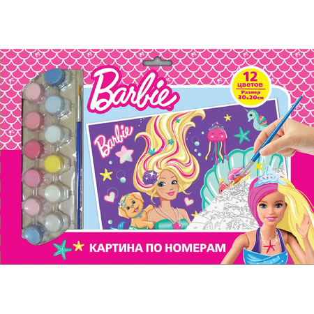 Картина по номерам Barbie