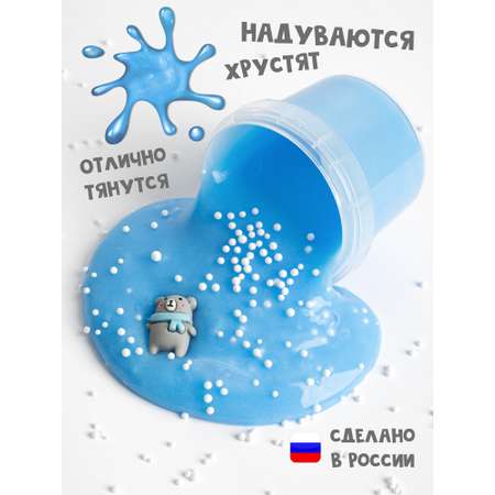 Слайм SkySlime