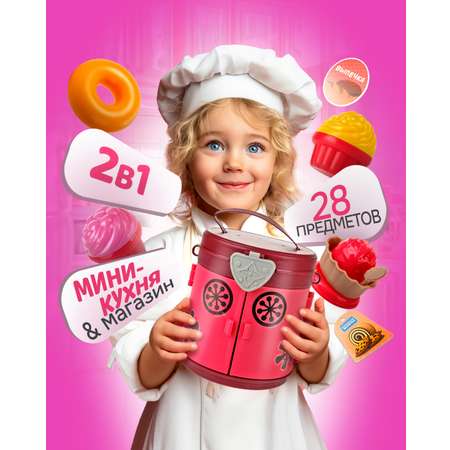 Игровой набор 1TOY продукты, прилавок, касса