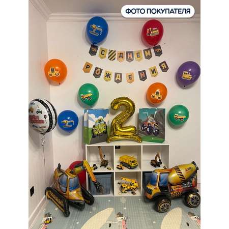 Воздушный шар Falali фигура ходячая Экскаватор 97 см