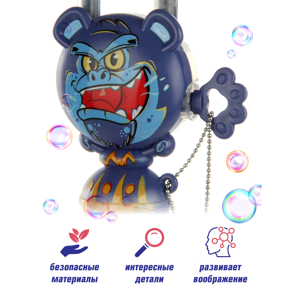 Мыльные пузыри Veld Co - фото 4