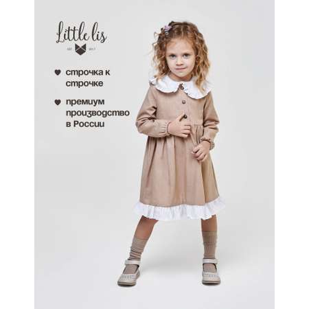 Платье Little Lis