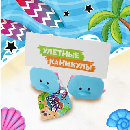 Очки Ball Masquerade Утка