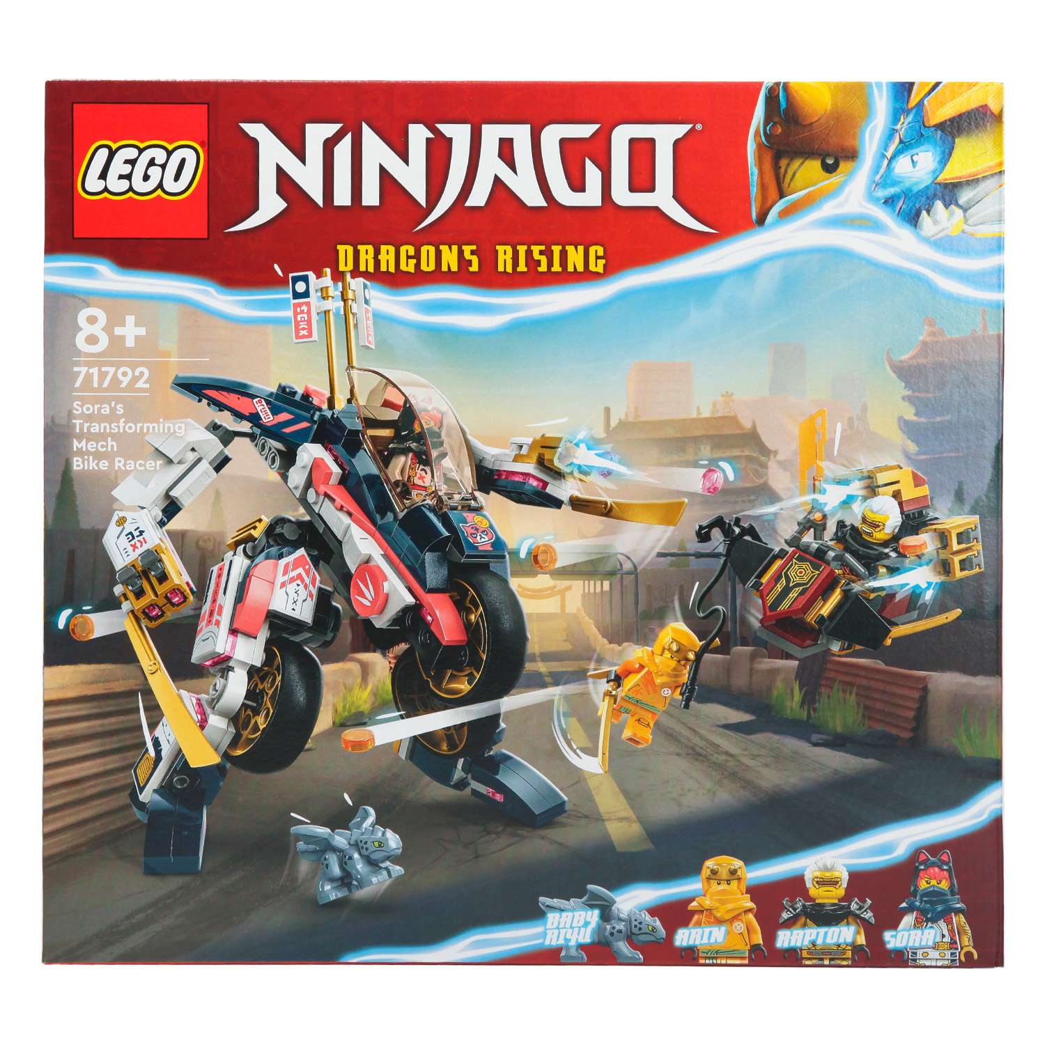 Конструктор LEGO NINJAGO Soras Transforming Mech Bike 384 дет. - фото 11