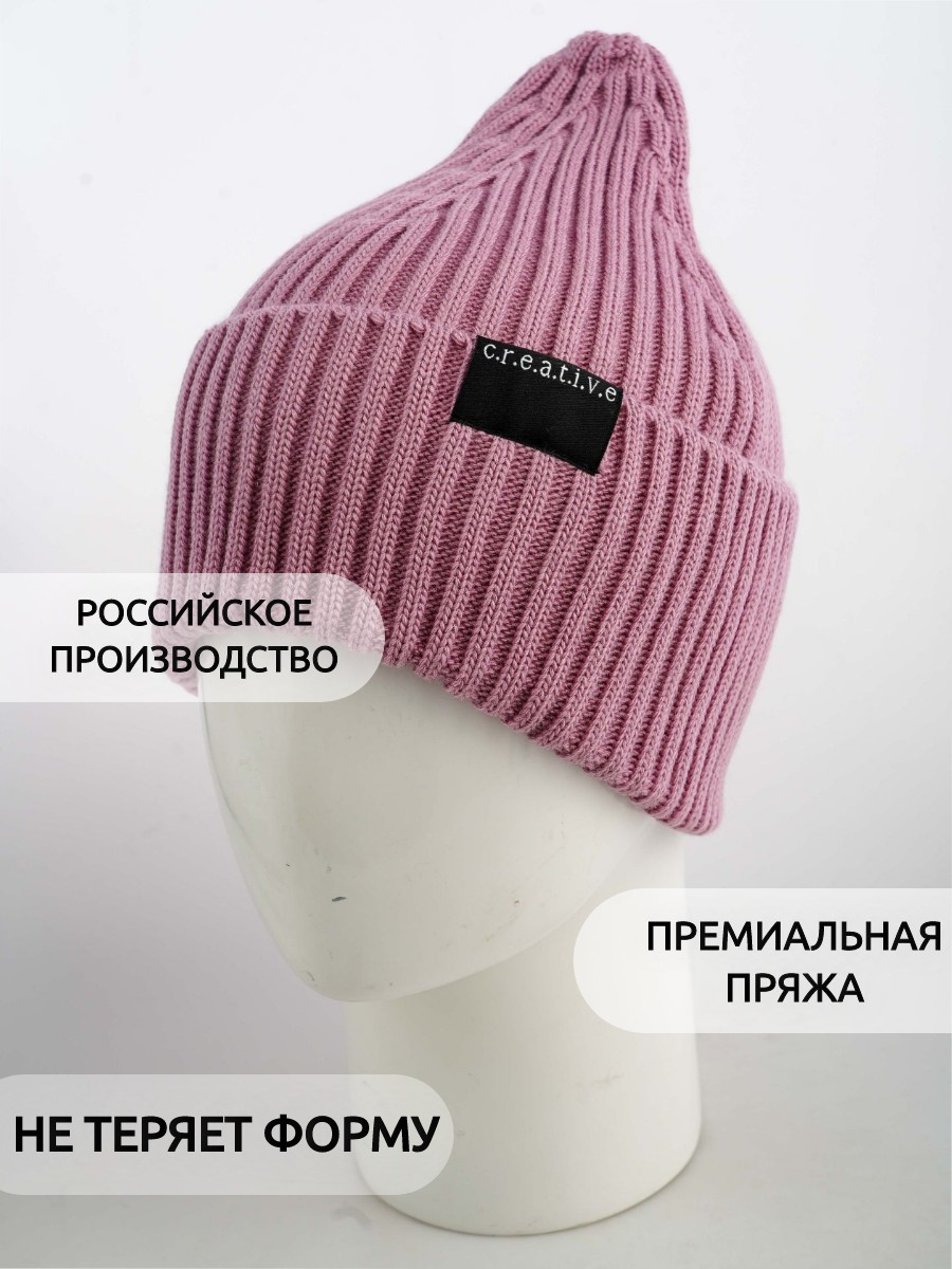 Шапка ПриКиндер G-Sp231329 Цвет: Пыльная роза - фото 9