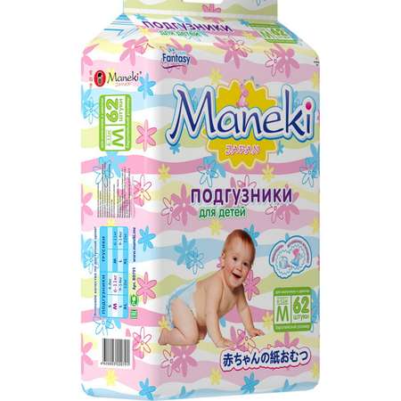 Подгузники Maneki M (6-11 кг) 62 шт.