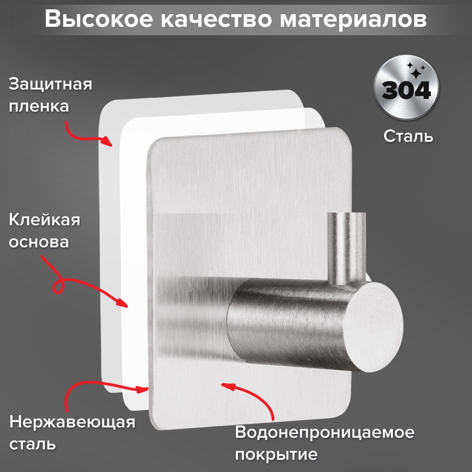 Крючки Лайма - фото 4
