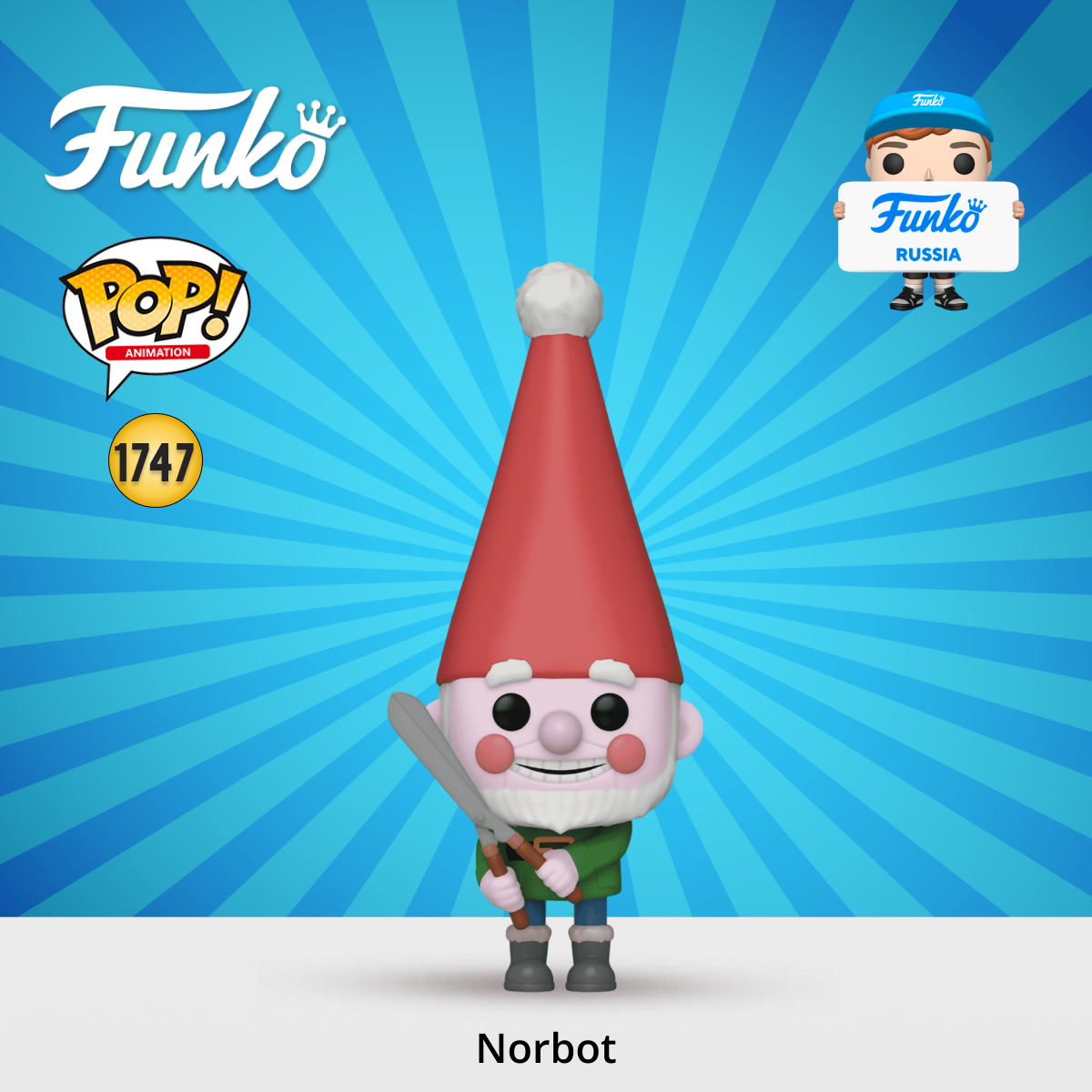 Фигурка Funko - фото 1