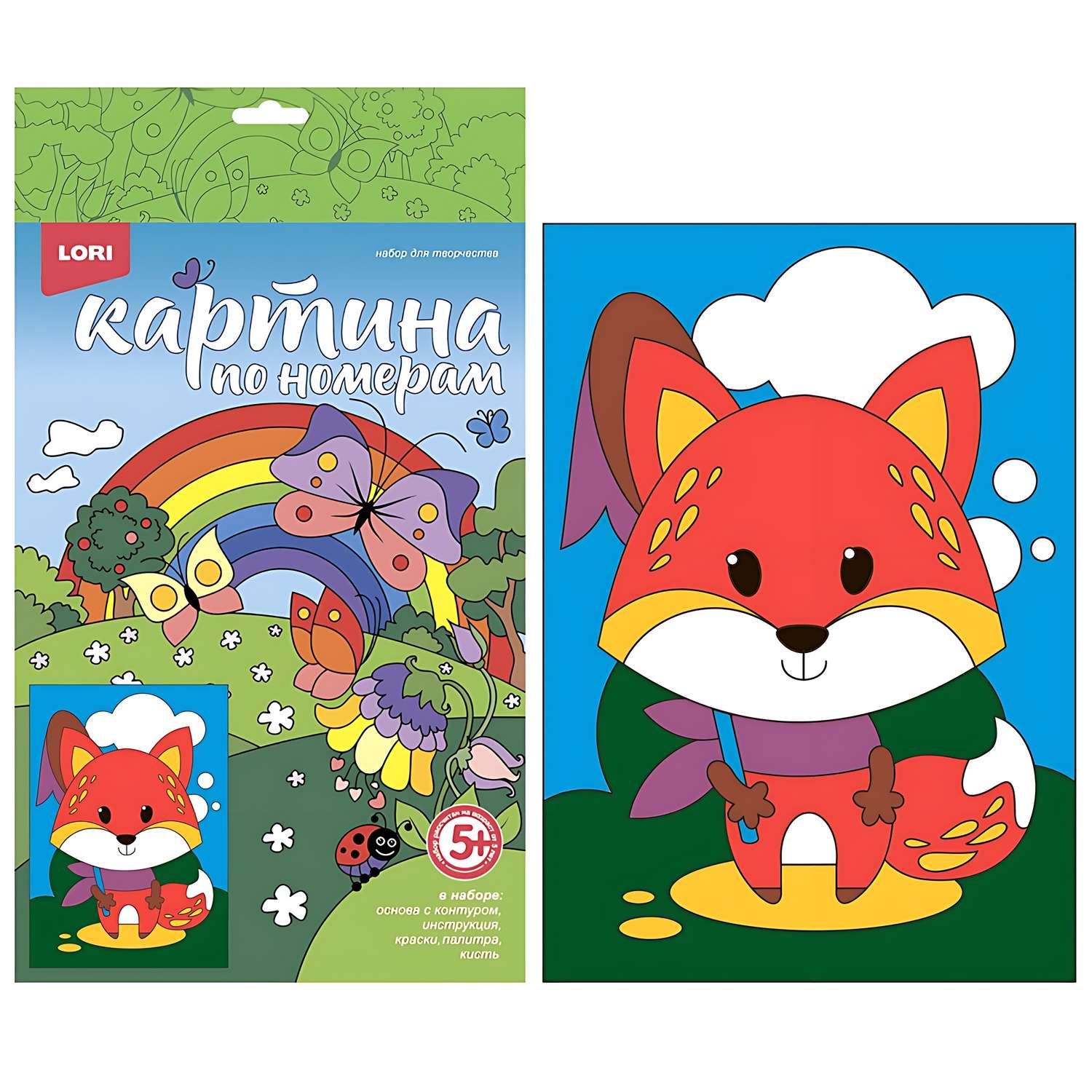 Картина по номерам LORI(колорит) для малышей в ассортименте - фото 1