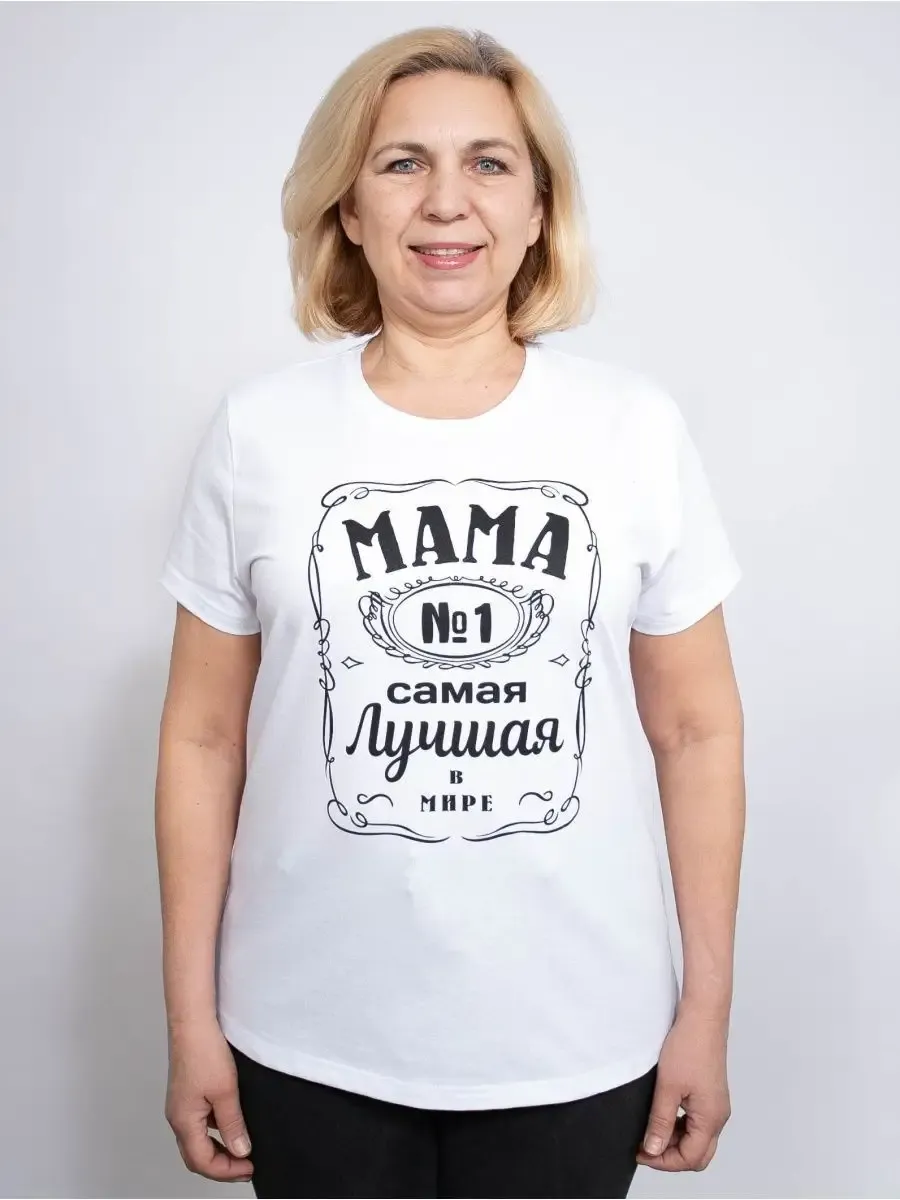 Футболка MY BUY MB62872БМ - фото 1