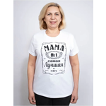 Футболка MY BUY