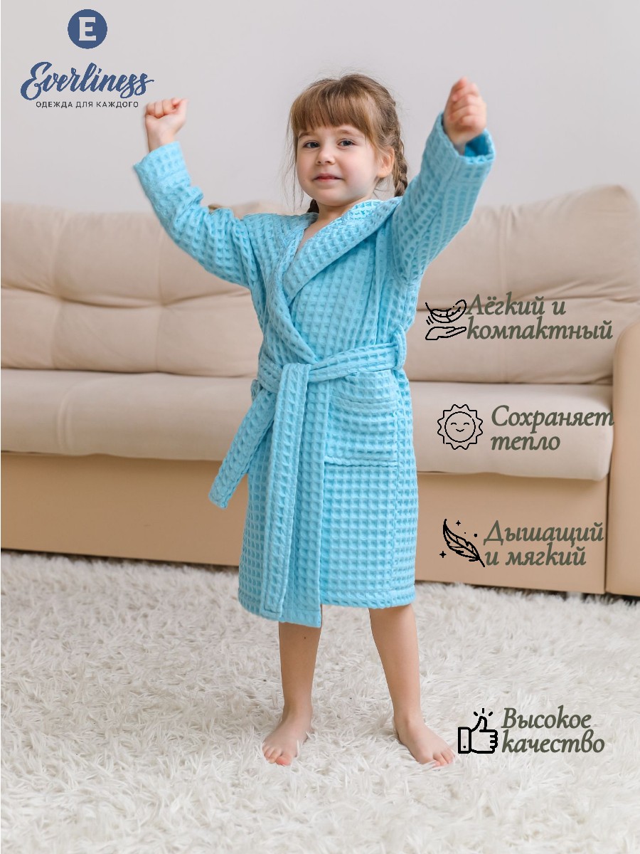 Халат Everliness 416-ГЛ - фото 4