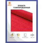 Гофрированная бумага Айрис 1 лист.