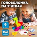 Конструктор ON TIME Магнитные фигуры 3D магнитный