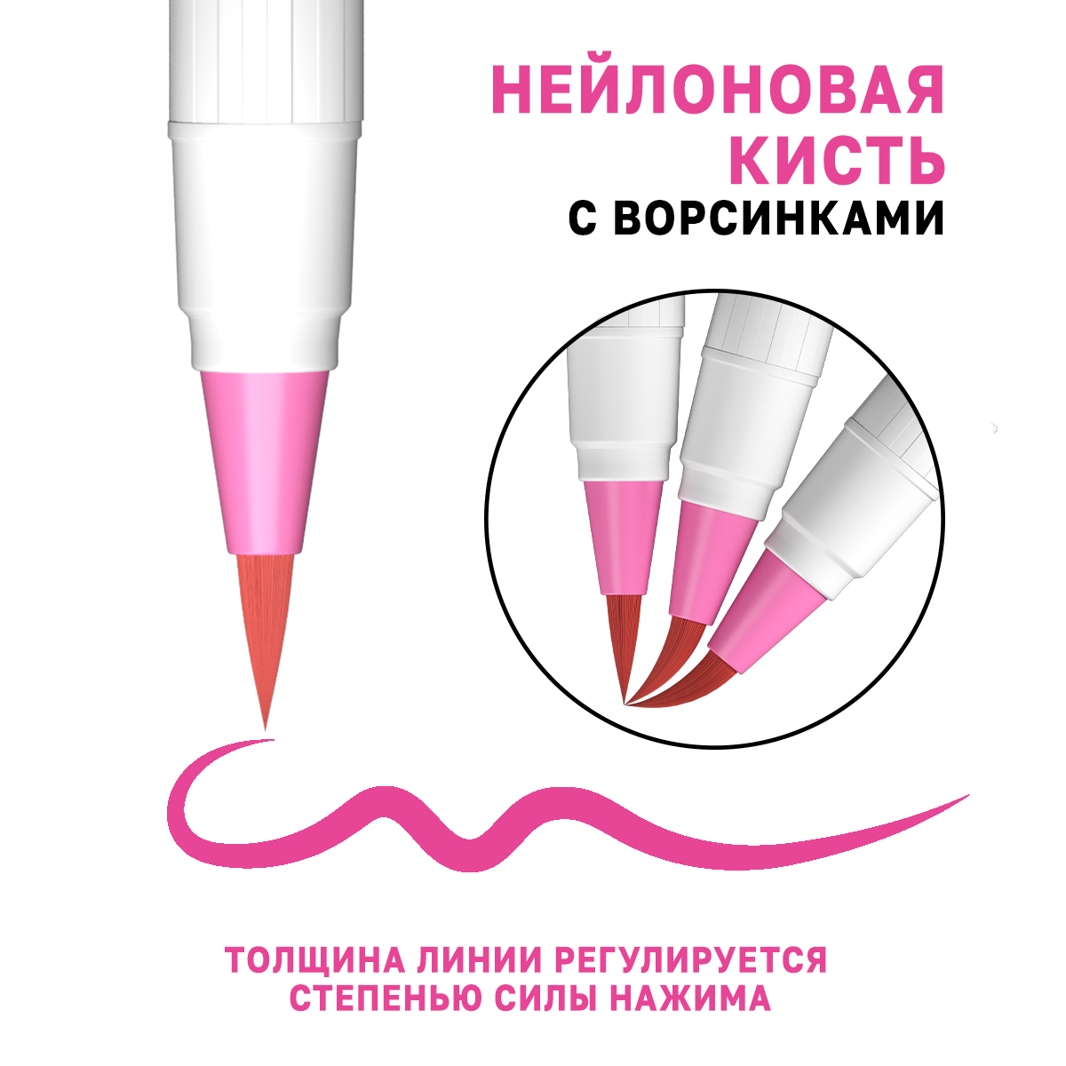 Маркеры DENKSY 48 цв. - фото 4