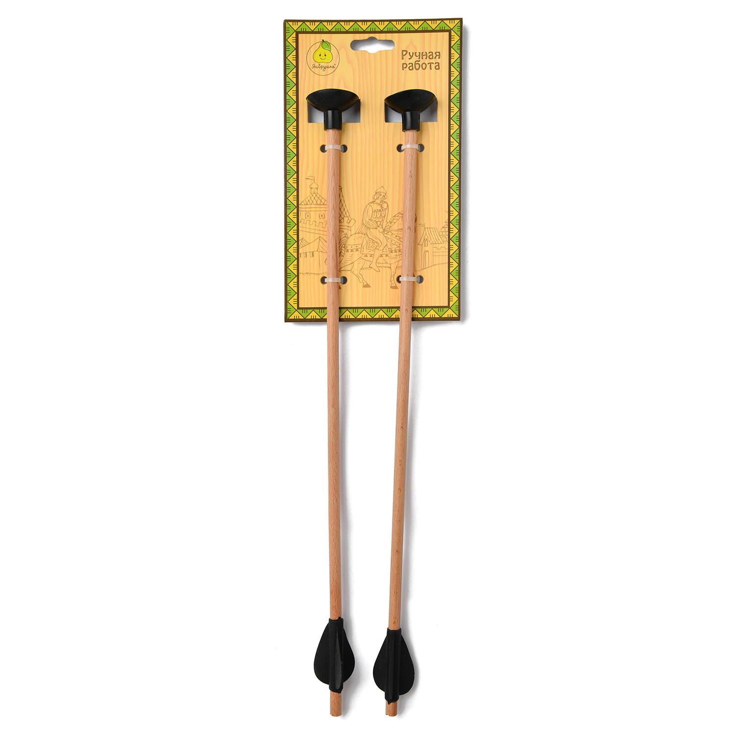 Игрушечные патроны ЯиГрушка - фото 2