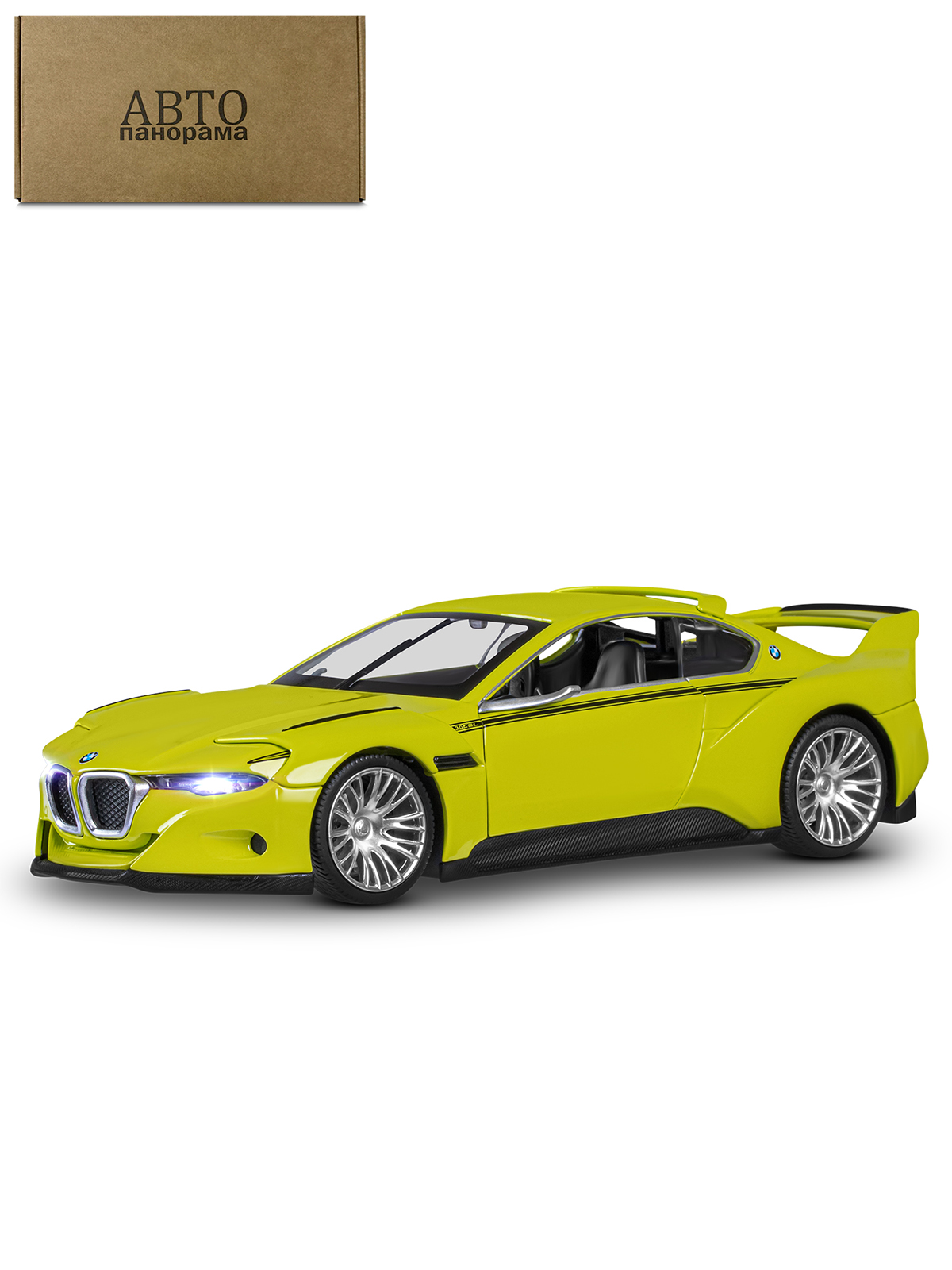 Автомобиль АВТОпанорама BMW 3.0 CSL Hommage 1:24 JB1251758 - фото 10