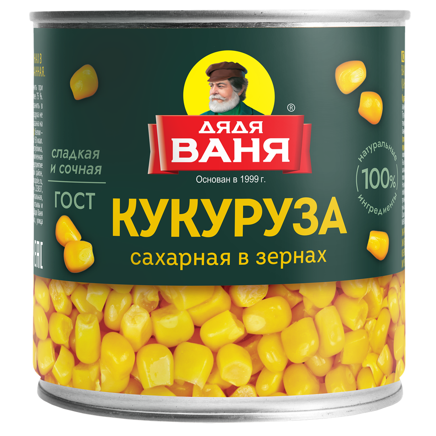 Кукуруза сладкая Дядя Ваня 425мл - фото 1