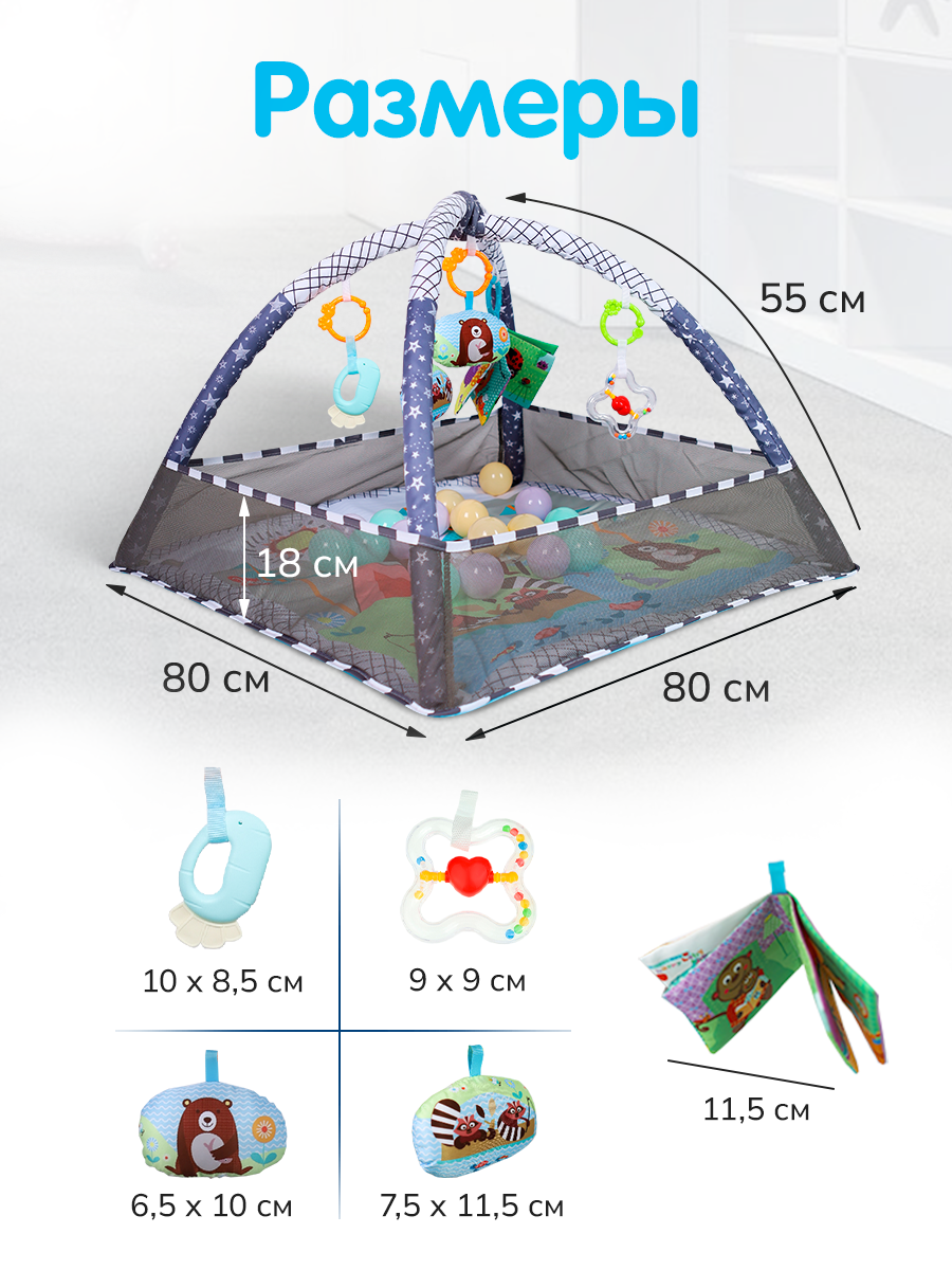 Коврик Рыжий кот - фото 3