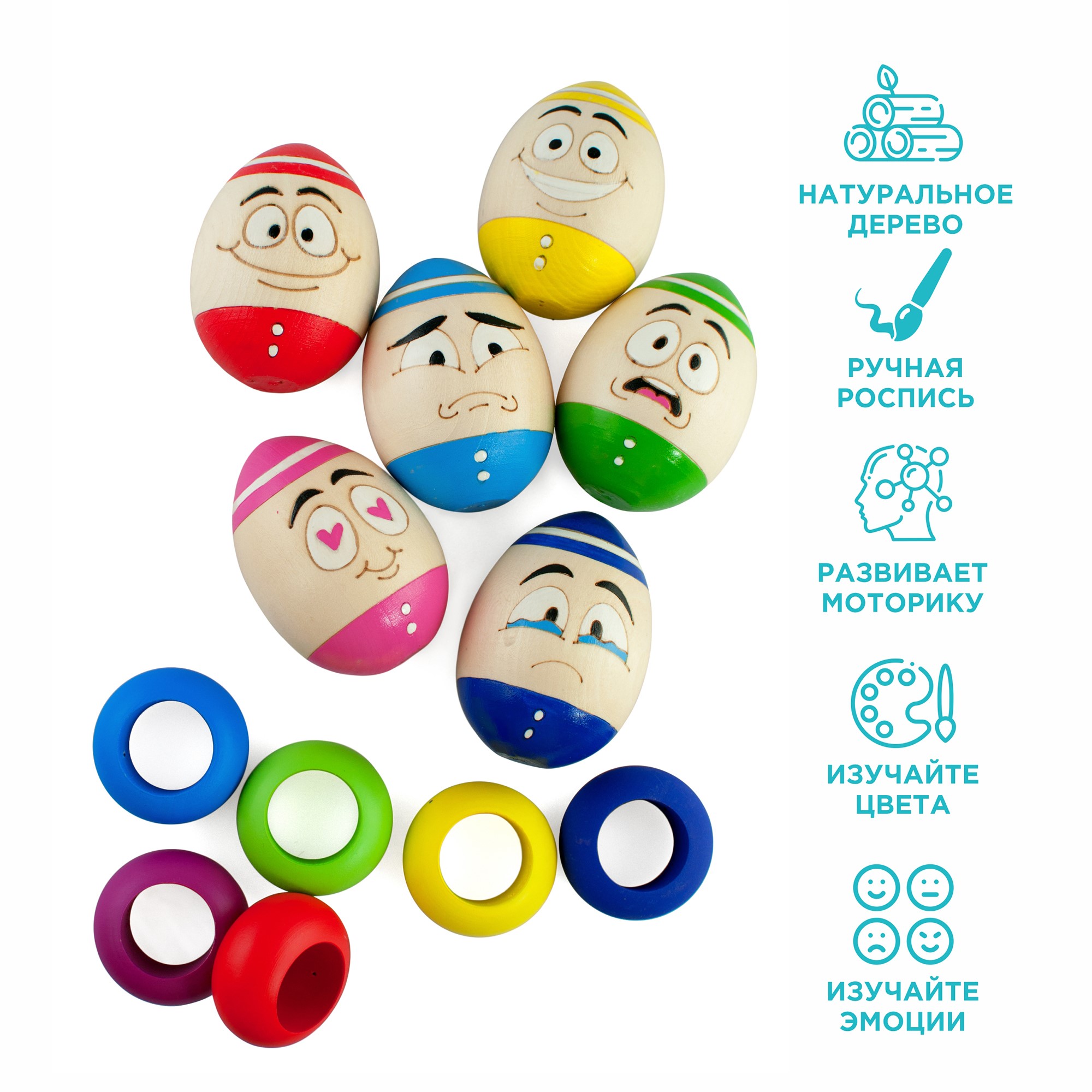 Настольная игра Ulanik - фото 5