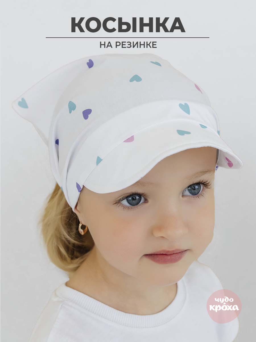 Косынка Чудо-Кроха Т-182-06-SS/белый - фото 3