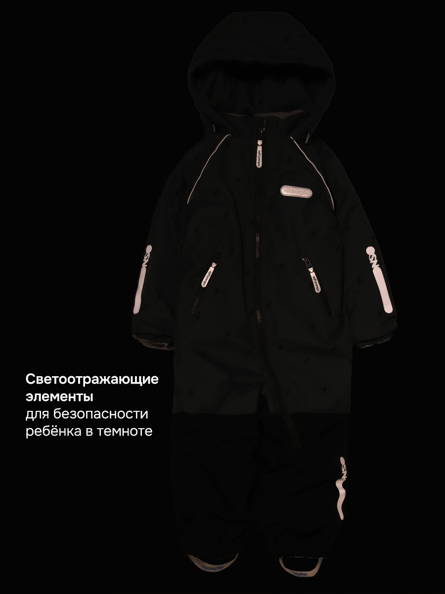 Комбинезон NIKASTYLE 8м0526 хаки/черный - фото 8