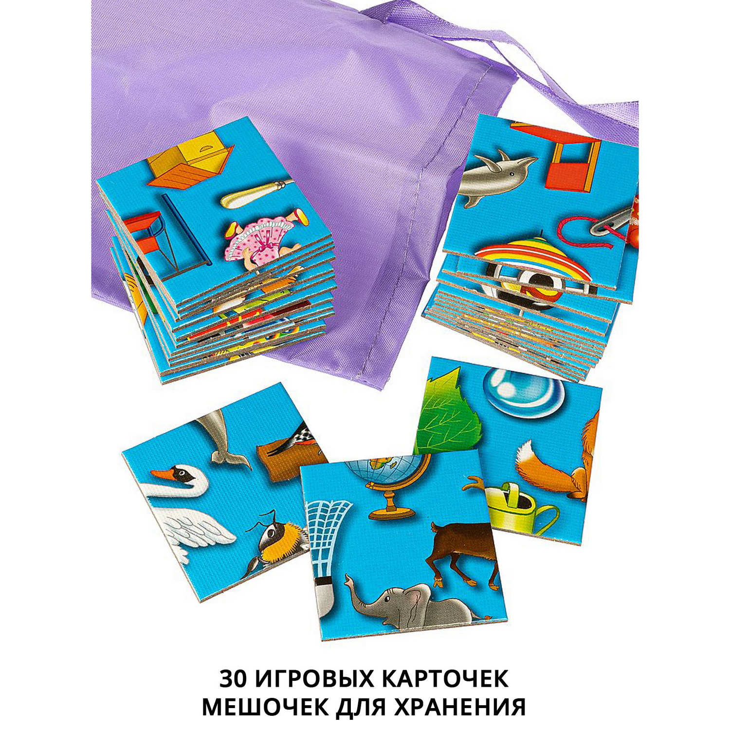 Настольная игра Bondibon нейро Логомозаика звуки Л-Л' - фото 2