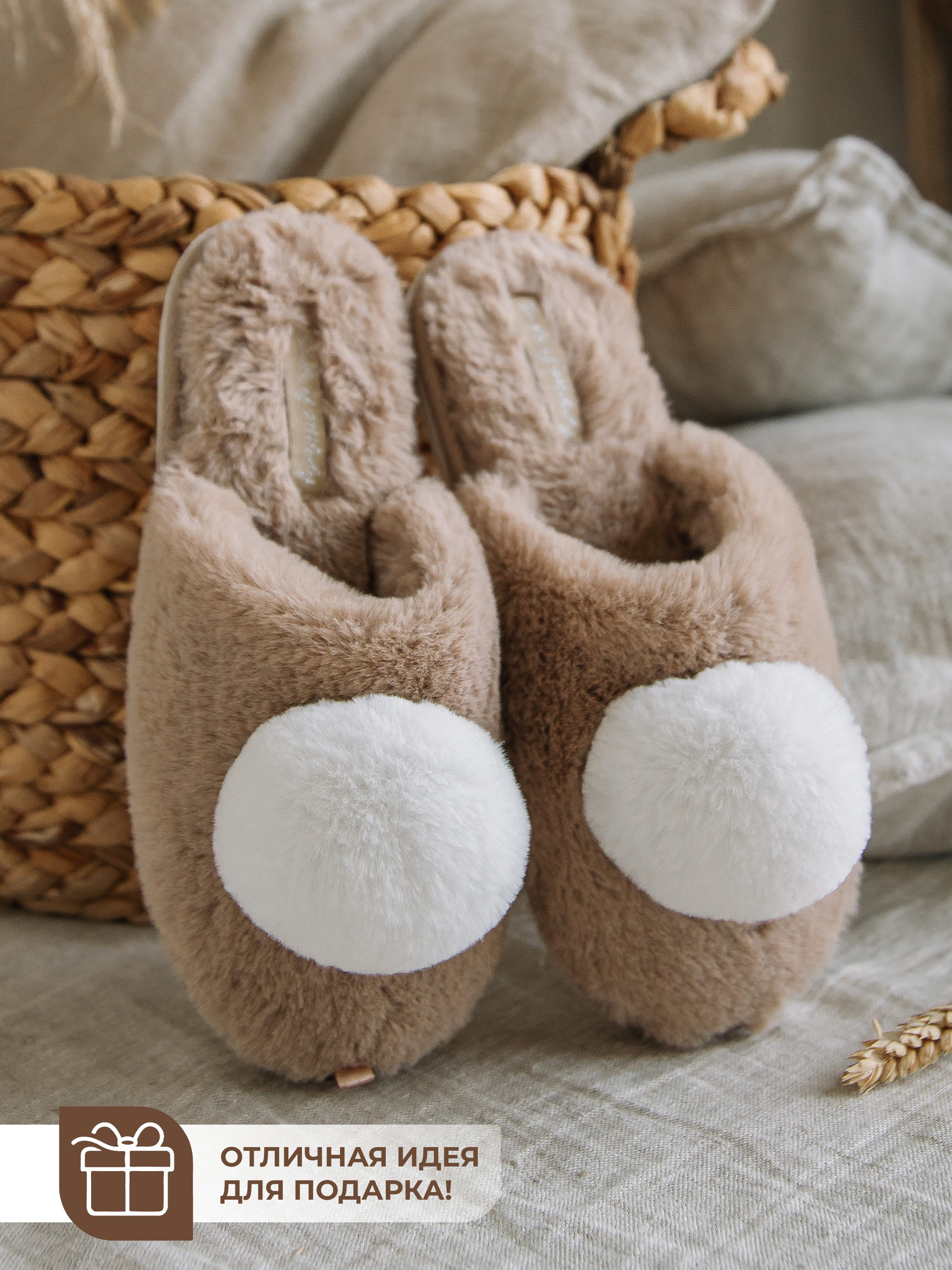 Тапочки SMILE of MILADY 352-185-16 - фото 6