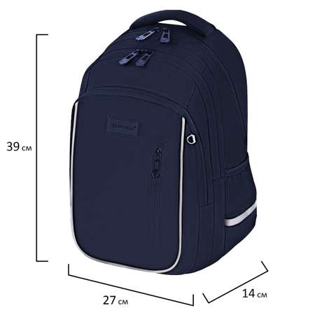 Рюкзак Brauberg