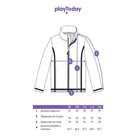 Толстовка PlayToday