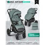 Коляска прогулочная JOVOLA Air 25 с сумкой зеленый-серый