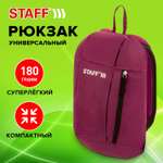 Рюкзак Staff