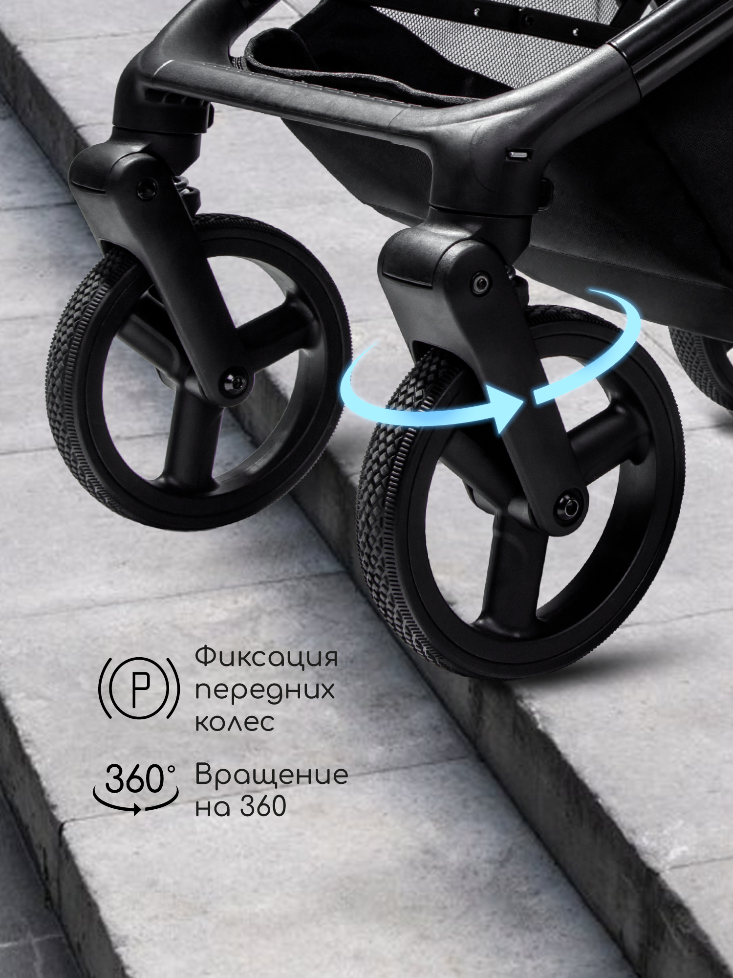 Коляска прогулочная Amarobaby Ride серый - фото 8