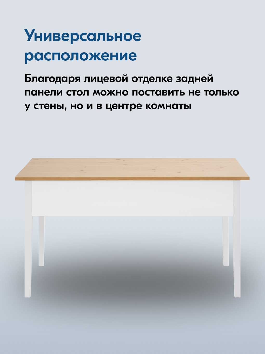 Письменный стол IKEA ВУХТЫМ - фото 8
