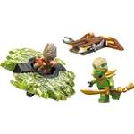 Конструктор LEGO NINJAGO Спиннер Ллойд 52 дет.