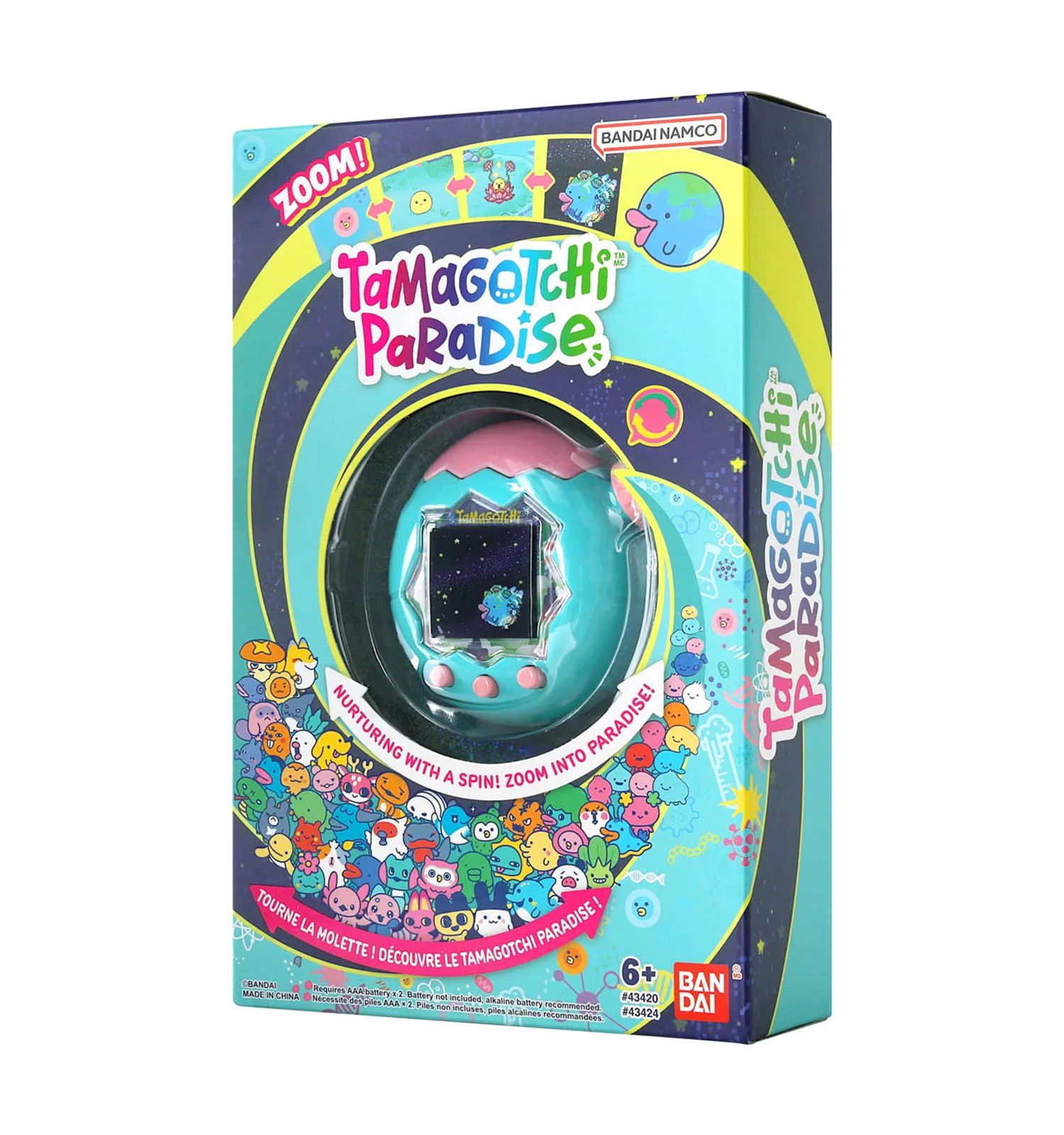 Фигурка Tamagotchi Джэйд Форест Парадайз - фото 3