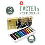 Пастель сухая olki 16 шт.