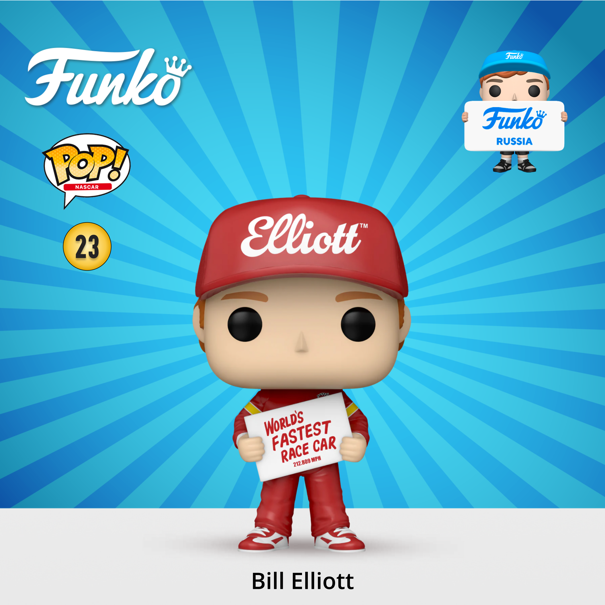 Фигурка Funko - фото 1