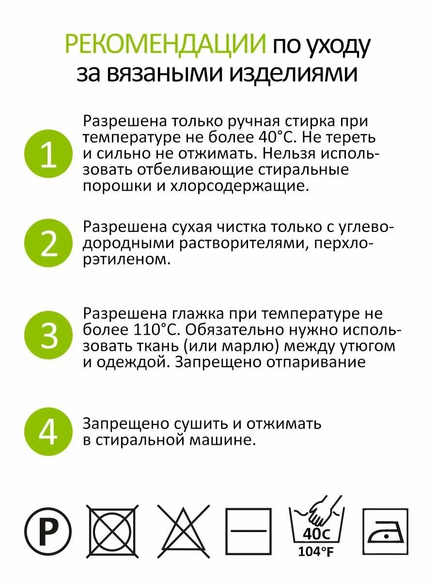 Пряжа для вязания Alize baby best бамбук акрил с эффектом антипиллинг 100 г 240 м 256 бежевый 5 мотков - фото 6