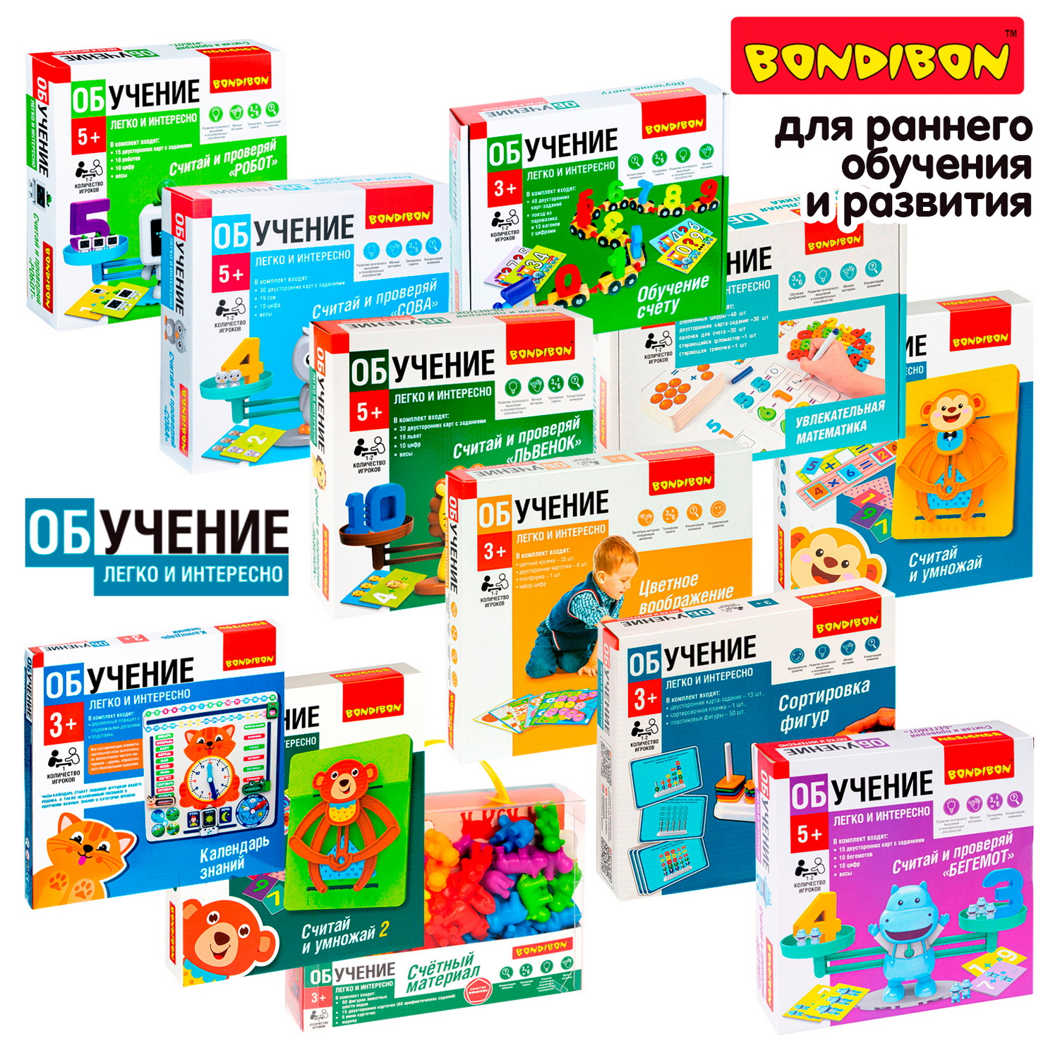 Конструктор Bondibon игольчатый для малышей Машина мягкий 35 дет. - фото 10